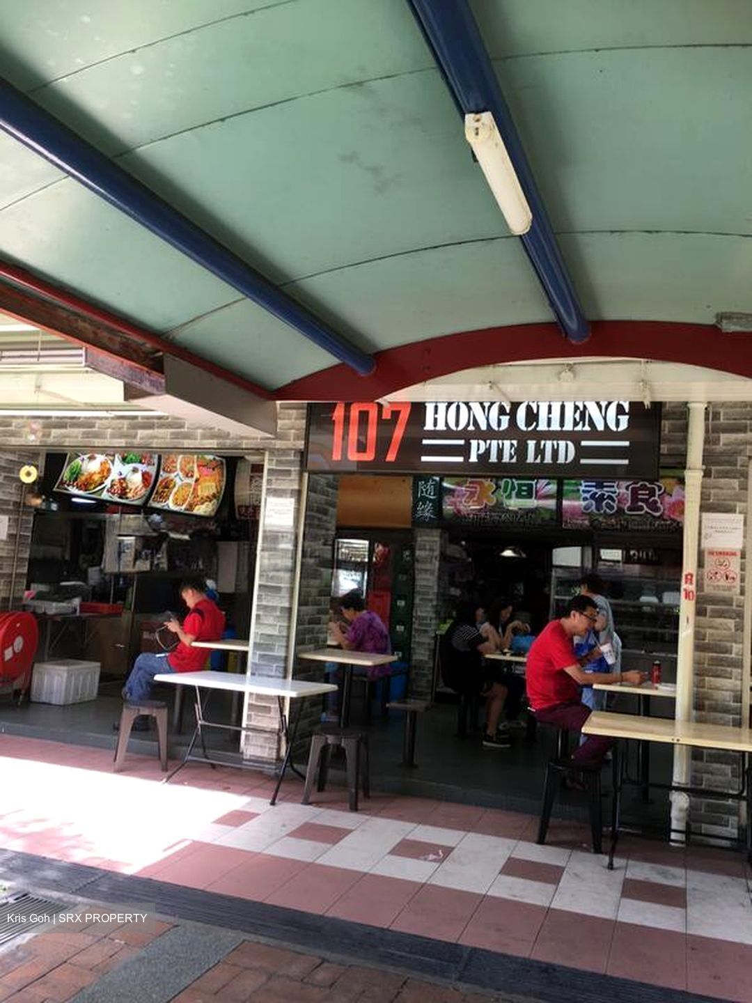 Tiong Bahru Orchid (D3), Shop House #511147811